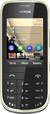 Отзывы о мобильном телефоне Nokia Asha 202