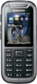 Отзывы о мобильном телефоне Samsung C3350 Xcover 2