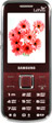 Отзывы о мобильном телефоне Samsung C3530 La Fleur
