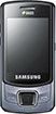 Отзывы о мобильном телефоне Samsung C6112 DuoS