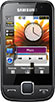 Отзывы о мобильном телефоне Samsung GT-S5600