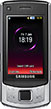 Отзывы о мобильном телефоне Samsung GT-S7350