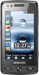 Отзывы о мобильном телефоне Samsung M8800 Pixon (Bresson)