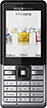 Отзывы о мобильном телефоне Sony Ericsson J105 Naite
