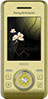 Отзывы о мобильном телефоне Sony Ericsson S500i