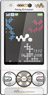 Отзывы о мобильном телефоне Sony Ericsson W705i Walkman