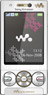 Отзывы о мобильном телефоне Sony Ericsson W715 Walkman