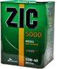 Отзывы о моторном масле ZIC 5000 10W-40 4л