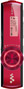 Отзывы о MP3 плеере Sony NWZ-B173FR (4Gb)
