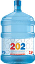 Отзывы о питьевой воде 202 Оригинал 18.9 л