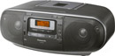 Отзывы о портативной аудиосистеме Panasonic RX-D55