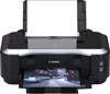 Отзывы о принтере Canon PIXMA iP3600