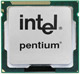 Отзывы о процессоре Intel Pentium G2020 (BOX)