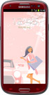Отзывы о смартфоне Samsung Galaxy S III La Fleur (16 Gb) (I9300)