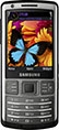 Отзывы о смартфоне Samsung i7110