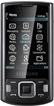 Отзывы о смартфоне Samsung i8510 INNOV8 (16Gb)