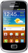 Отзывы о смартфоне Samsung S6500 Galaxy Mini 2