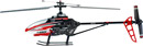 Отзывы о вертолете MJX F645